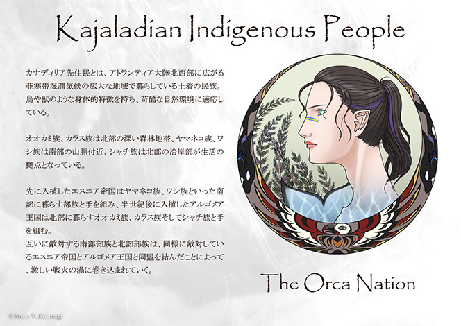 About kajaladian Indigenous People 3